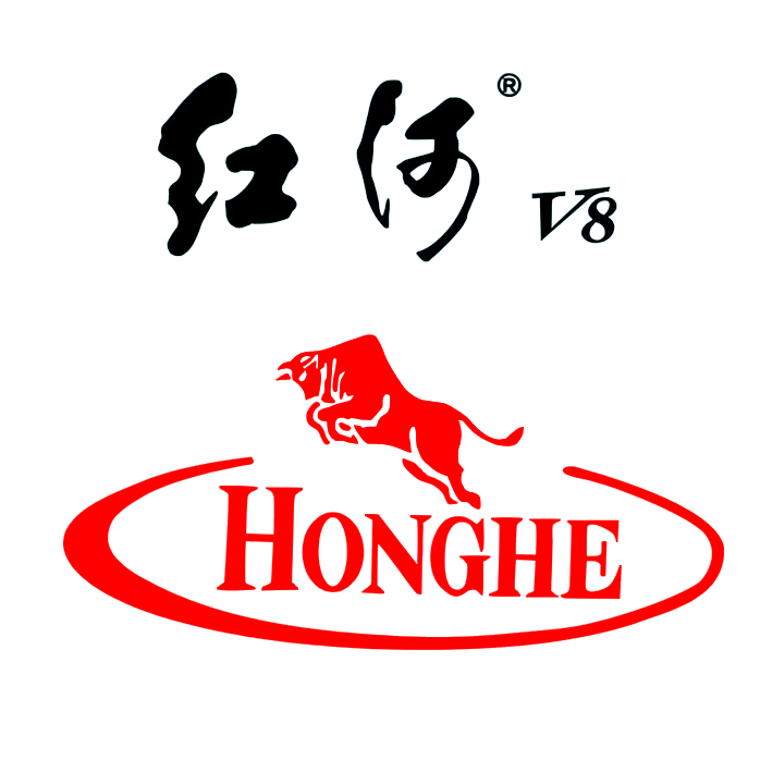 Honghe Cigarettes