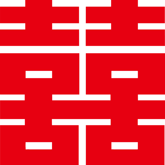 Shuangxi Cigarettes
