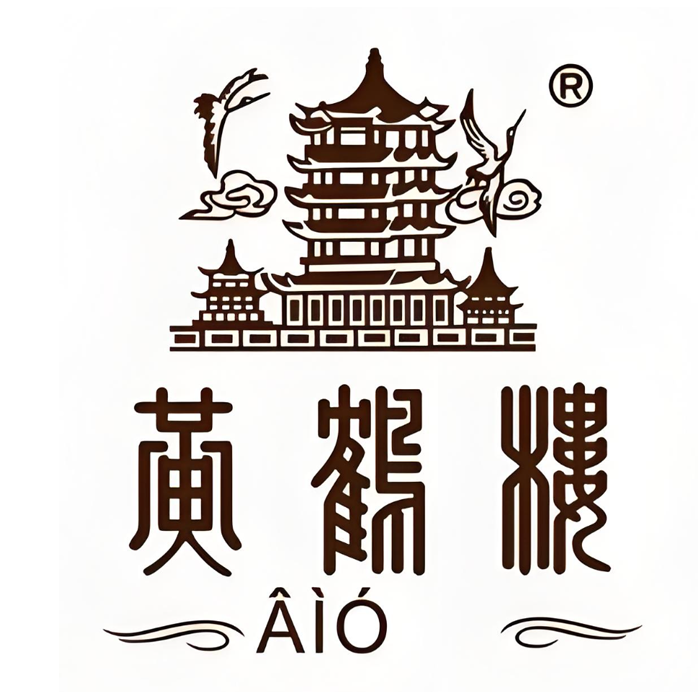 Huanghelou Cigarettes