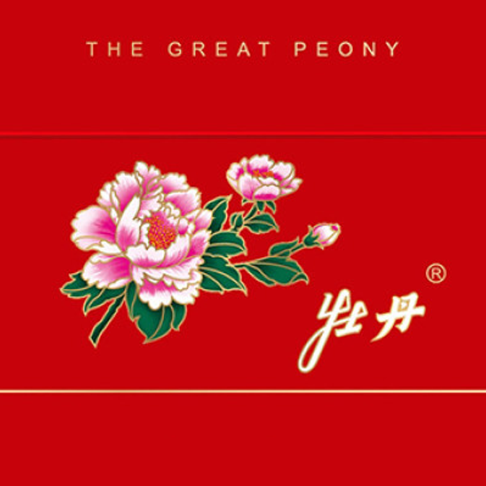 Peony Cigarettes